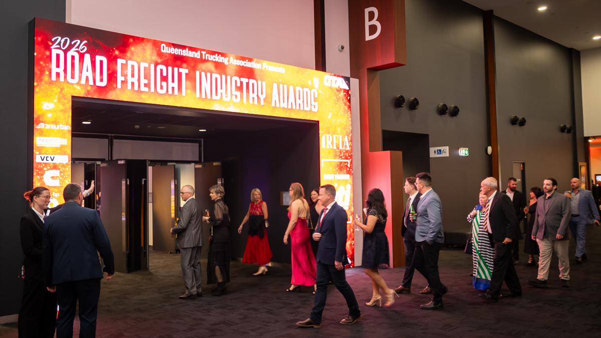 QTA 2026 RFIA Ballroom Entrance with people