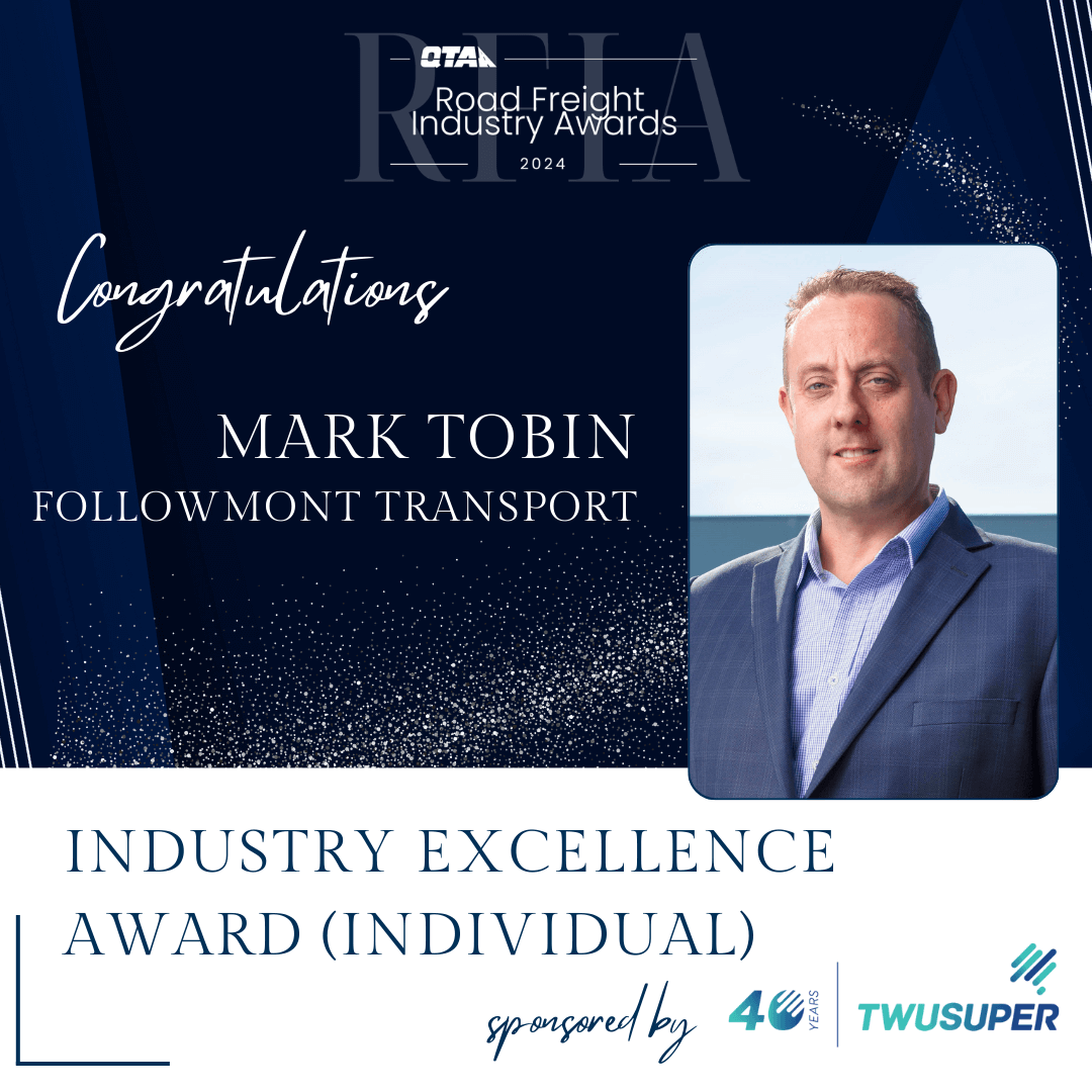 IndustryExcellence (2)